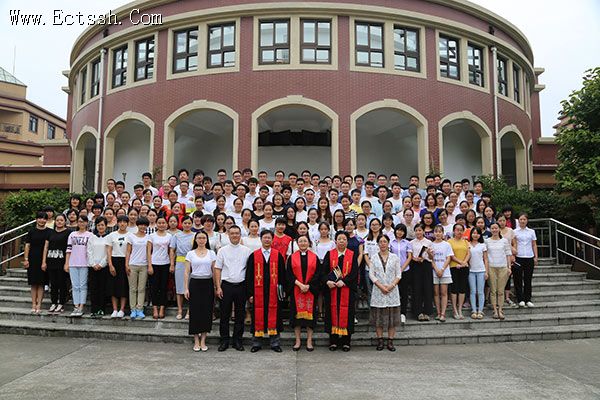 �й������̻�����ѧԺ���п�ѧ����